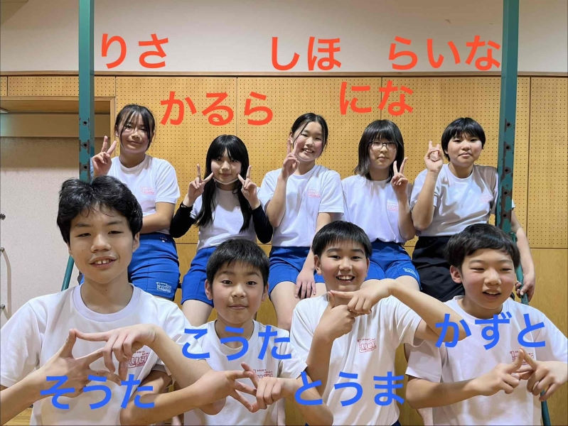 大和みどりが丘SC