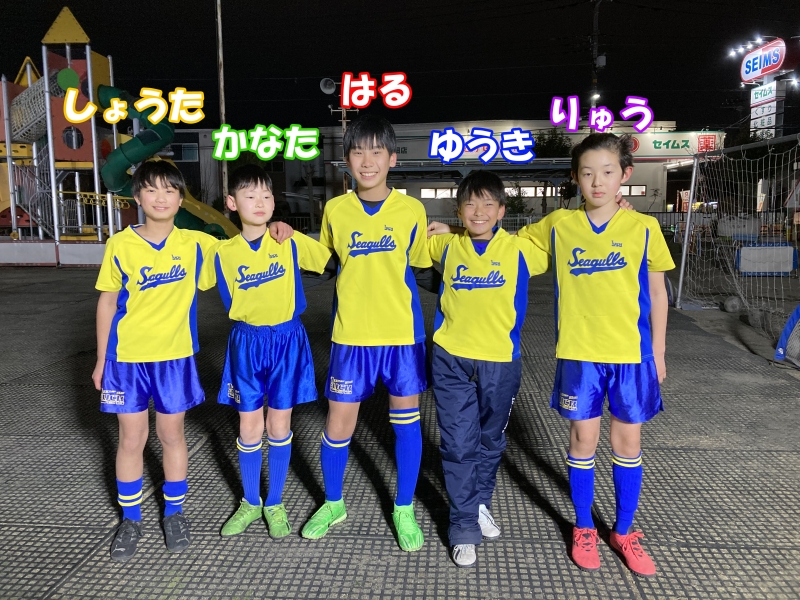 長龍寺FC