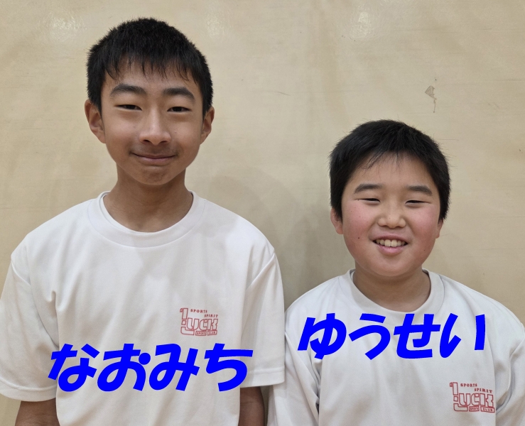 ワークヒルズ羽生SC